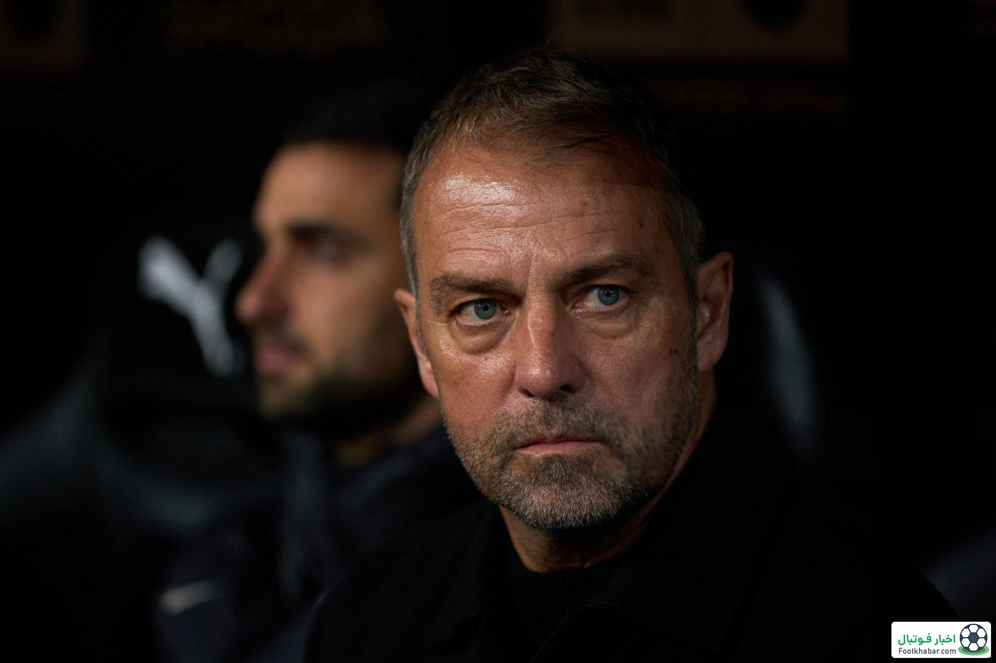 هانسی فلیک: خیلی خوشبختیم که پدری را داریم!