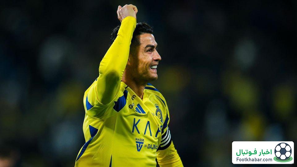 هوش مصنوعی: رونالدو به مارادونا حسادت می‌کند!