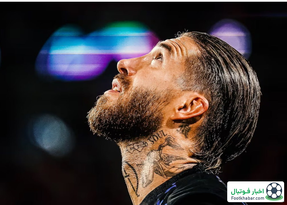 واکنش جالب رئال به شماره پیراهن راموس! (عکس)