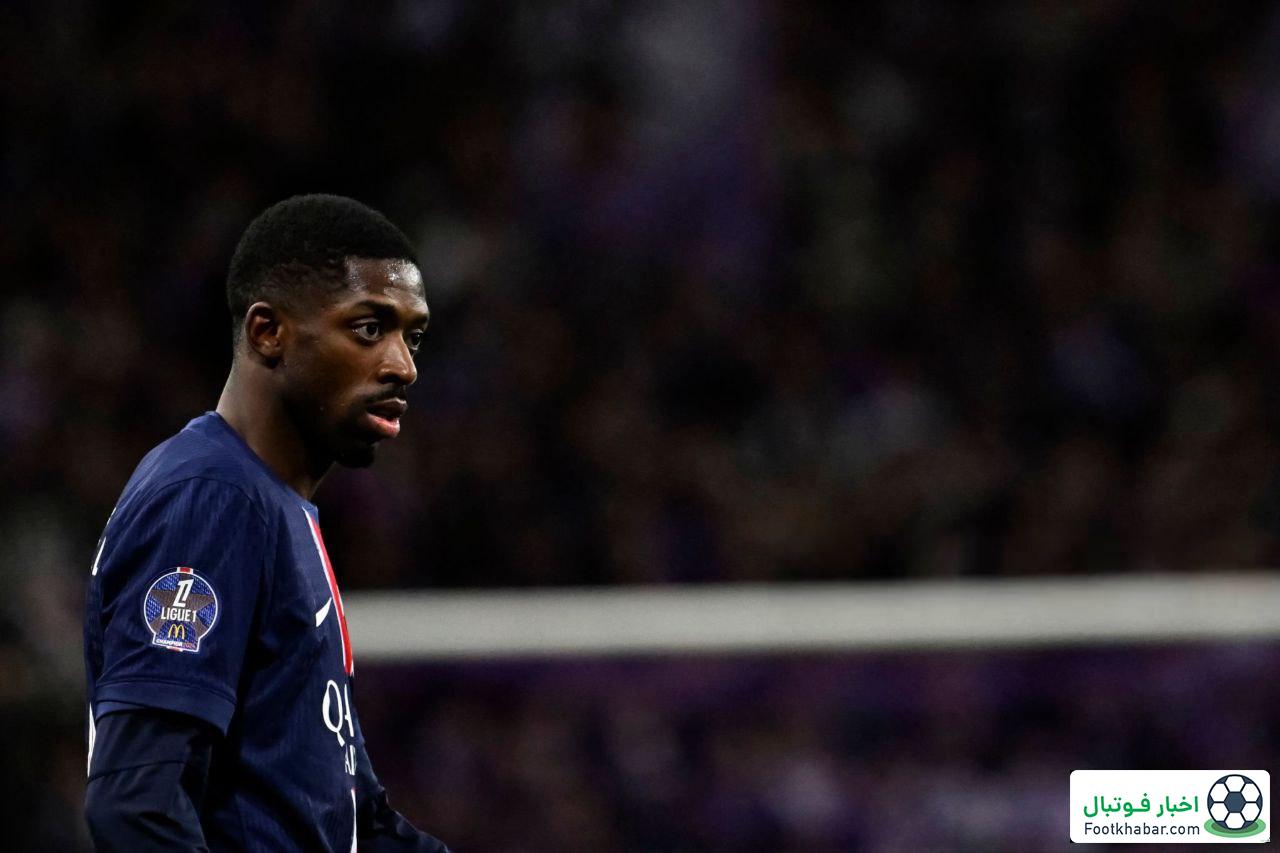 ورژن جدید دمبله: بالاتر از کین، لواندوفسکی و صلاح!