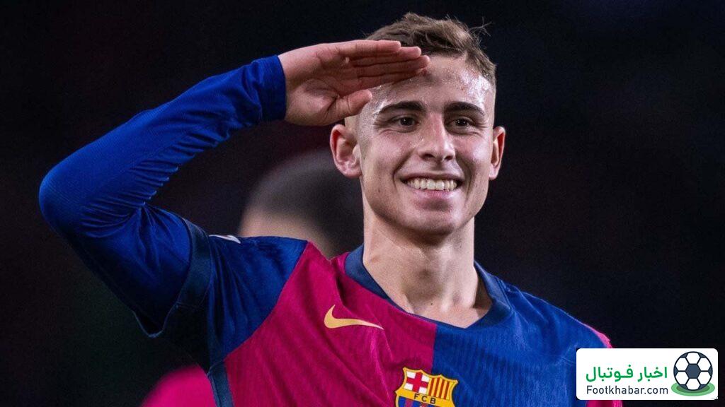 پدر و مادرم همه چیز را فدا کردند تا من به بارسا برسم