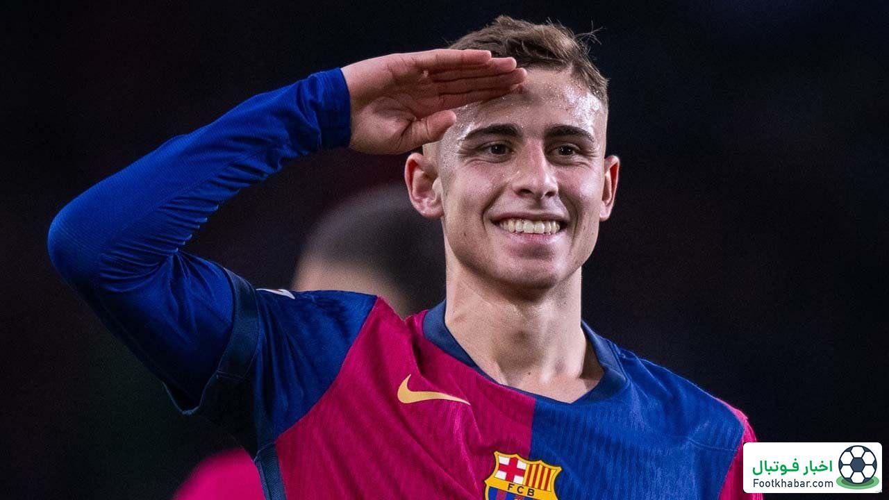 پدر و مادرم همه چیز را فدا کردند تا من به بارسا برسم