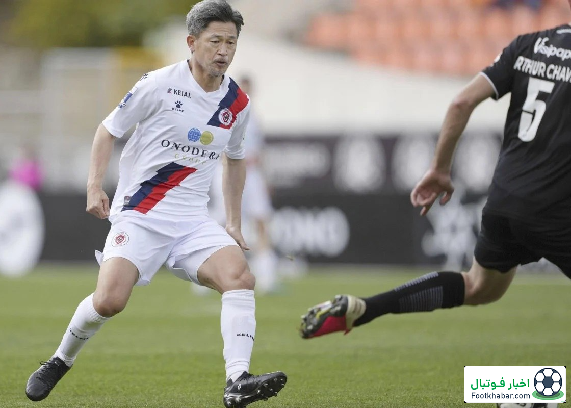 پیرترین بازیکن فوتبال دنیا ۵۸ ساله شد!