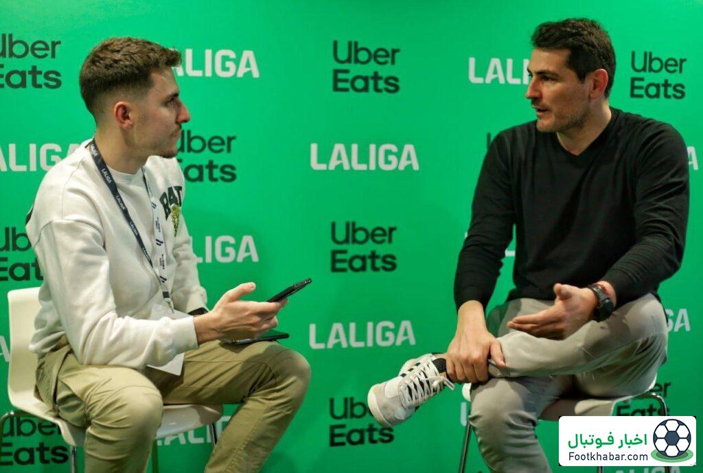 کاسیاس: این رئال هیچ ربطی به کهکشانی‌ها ندارد