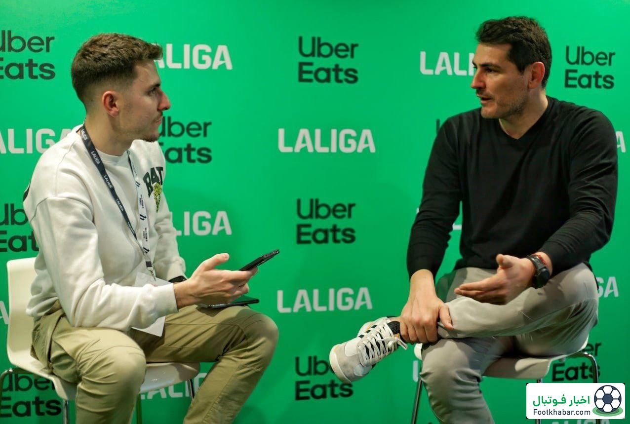 کاسیاس: این رئال هیچ ربطی به کهکشانی‌ها ندارد