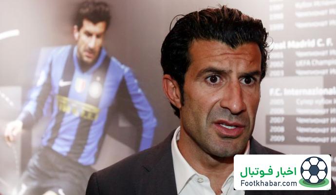 کسی چه می‌داند، شاید اینتر قهرمان چمپیونزلیگ شود!