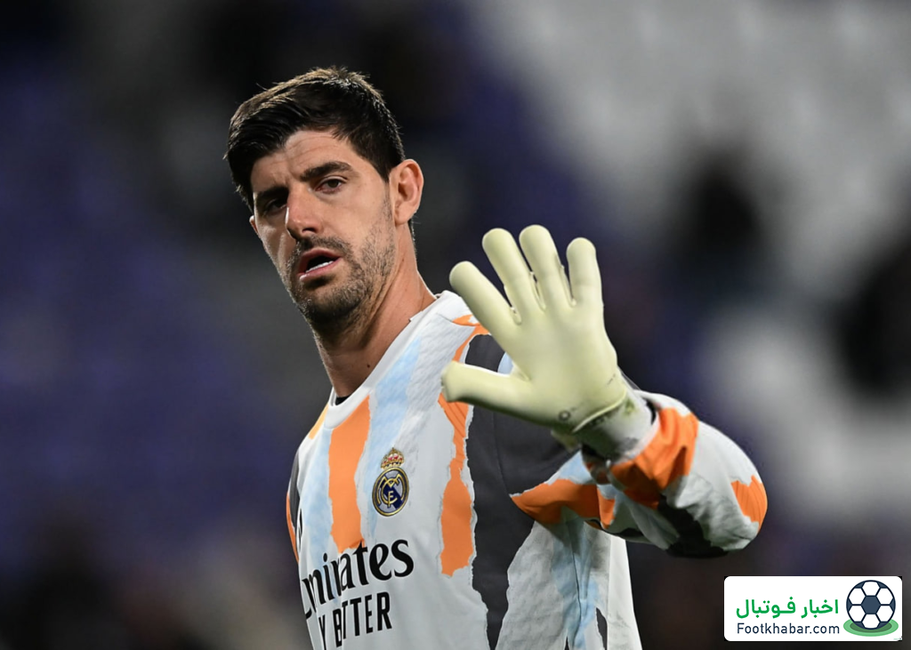 کورتوا: همشه یونایتد را دوست داشتم