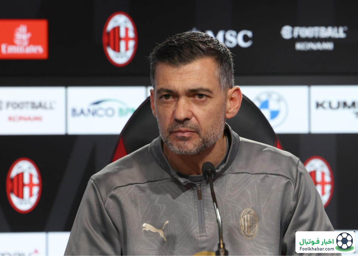 کونسیسائو: قرارداد مهم نیست، به طارمی هم بازی دادم!