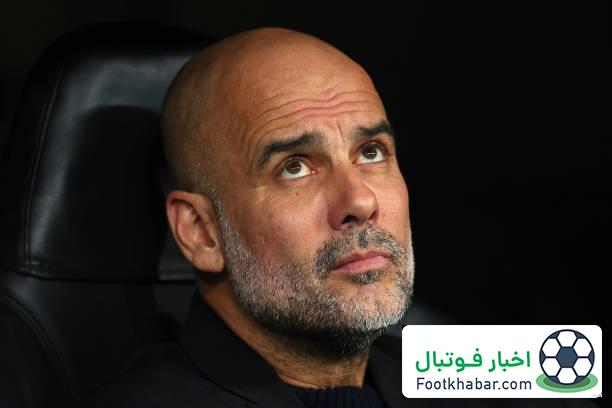 گواردیولا: بهترین رئال سال‌های اخیر را دیدم!