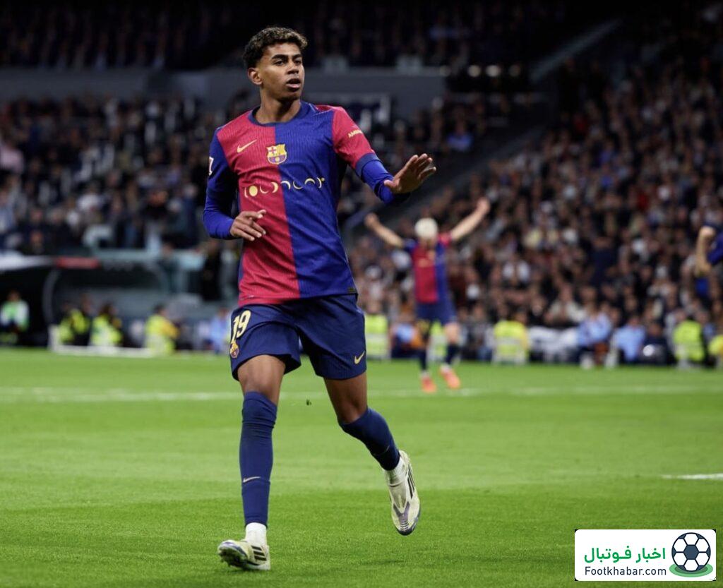 یامال پس از ال‌کلاسیکو غیب شد