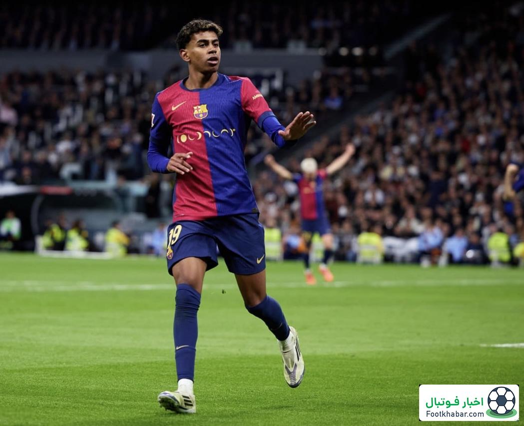 یامال پس از ال‌کلاسیکو غیب شد