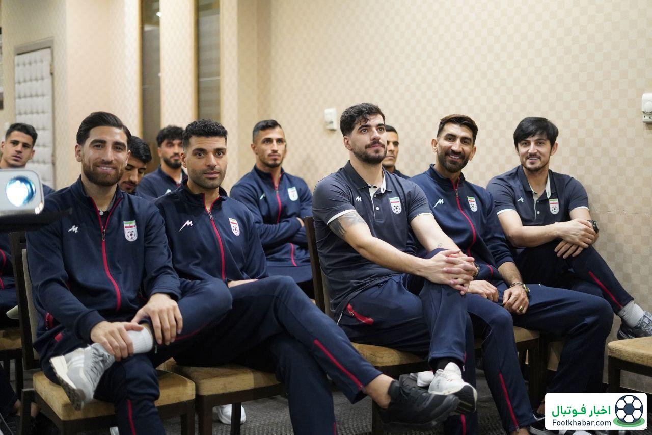 لحظات سال تحویل بازیکنان تیم ملی در جلسه فنی