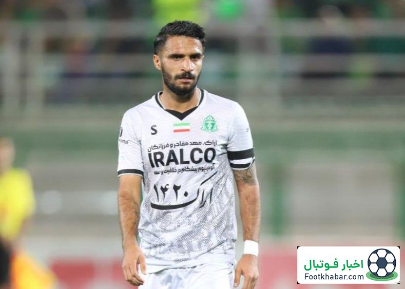 غایب بزرگ حسینی مقابل صدرنشین لیگ