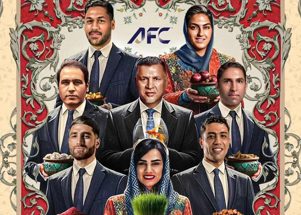 ای‌اف‌سی و پوستری که (بی‌دلیل) جنجالی شد