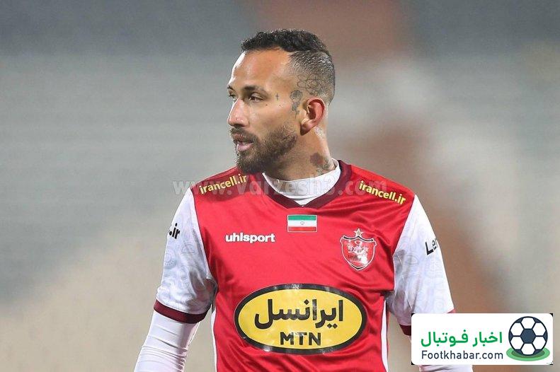 پرسپولیس با مهاجم برزیلی تسویه حساب کرد