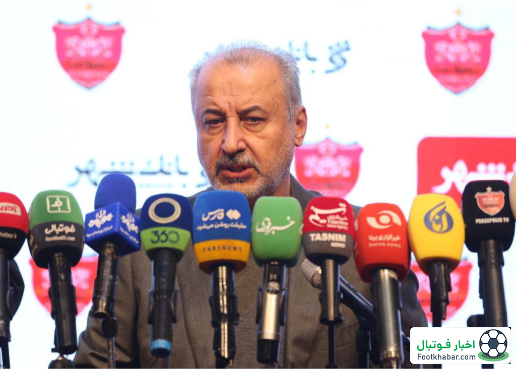 درویش: دیگر نباید از بقیه تیم‌ها بازیکن بگیریم