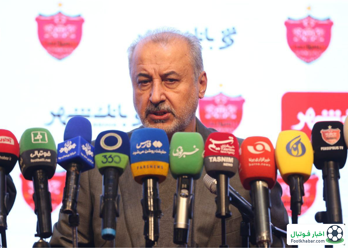 درویش: دیگر نباید از بقیه تیمها بازیکن بگیریم