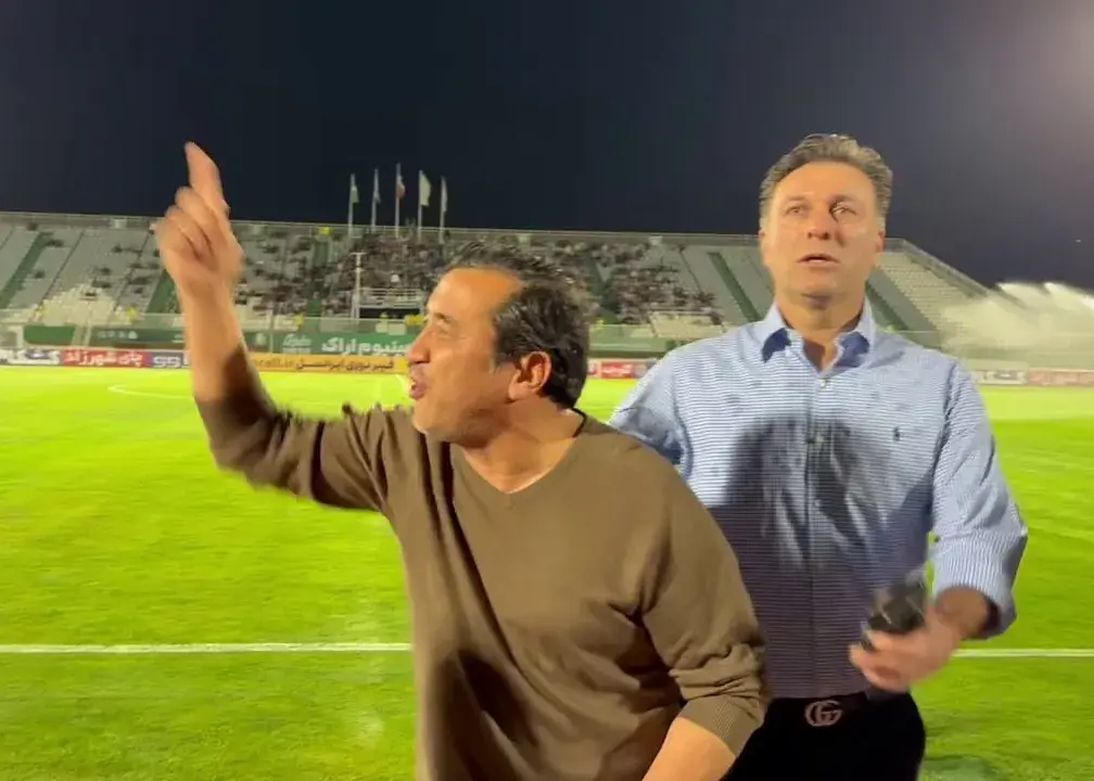 خداداد آمد، آب پاش را روشن کنید!