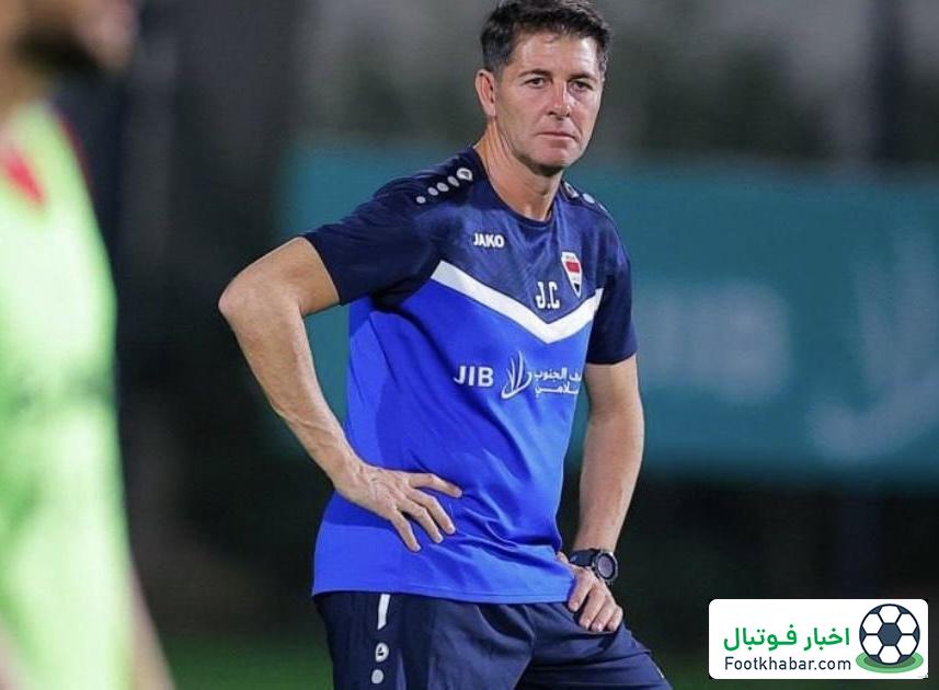 برکناری سرمربی عراق پس از شکست ناباورانه