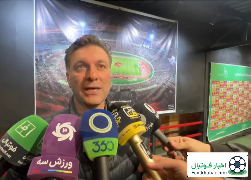 مظفری‌زاده: شجاع و بیرو فقط باید تشویق بشوند!