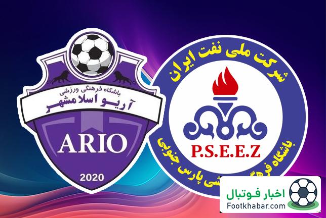 آخر سال جنجالی لیگ یک: جنگ لفظی آریو و جم