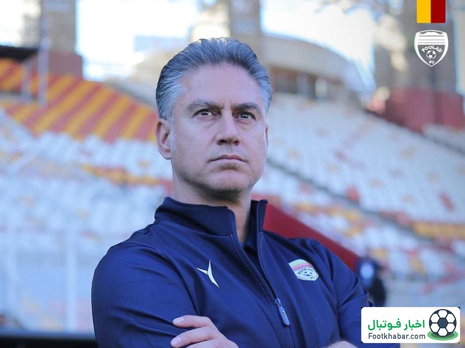 مطهری: این برد عیدی ما باشد برای فولادی‌ها