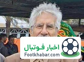 مرد ناپدید شده فوتبال خوزستان در مجلس ختم!