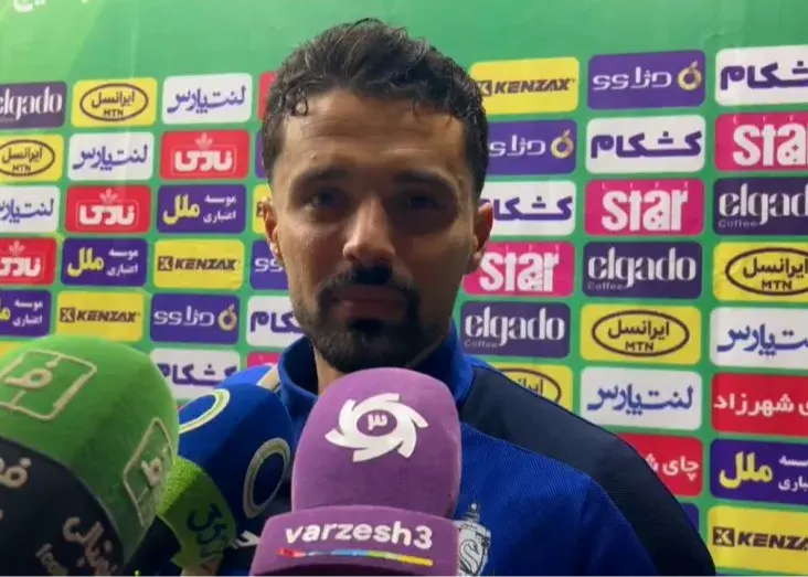 نورافکن: جلوی مس اذیت شدیم