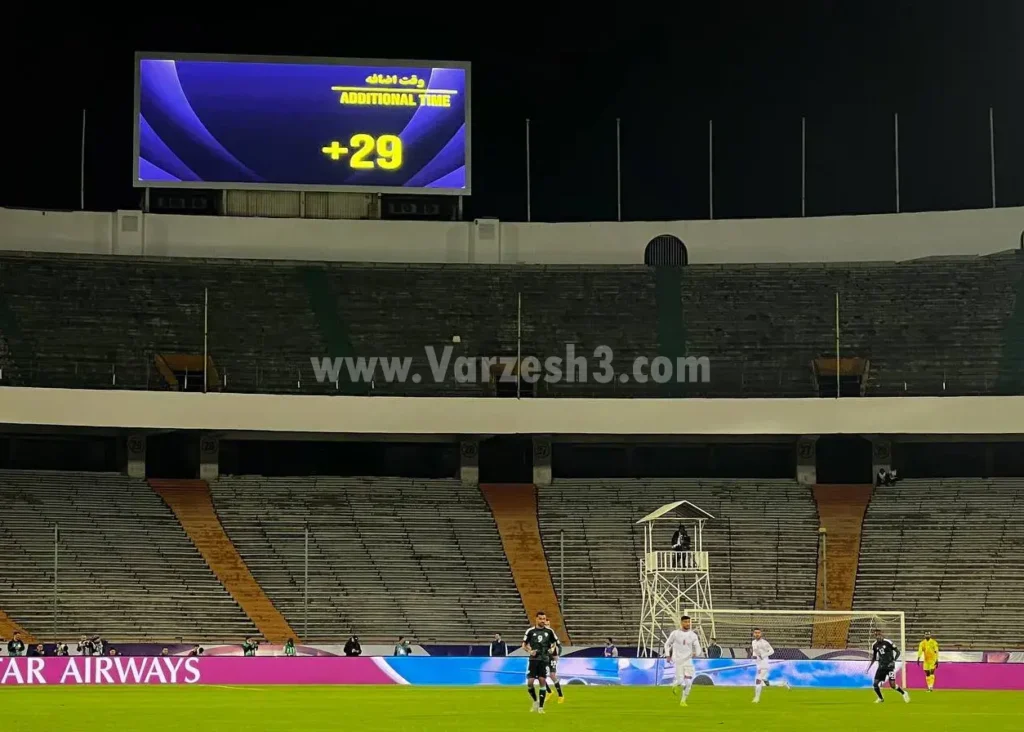 باورنکردنی روی اسکوربرد آزادی: ۲۹ دقیقه وقت اضافه!