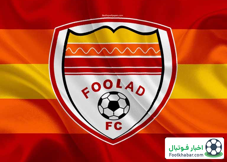 شکایت فولاد از داور بازی با ذوب‌آهن