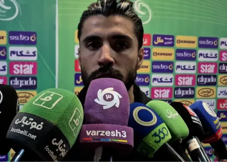 فراز: اگر استقلالی‌ها ناراحت شدند، معذرت!