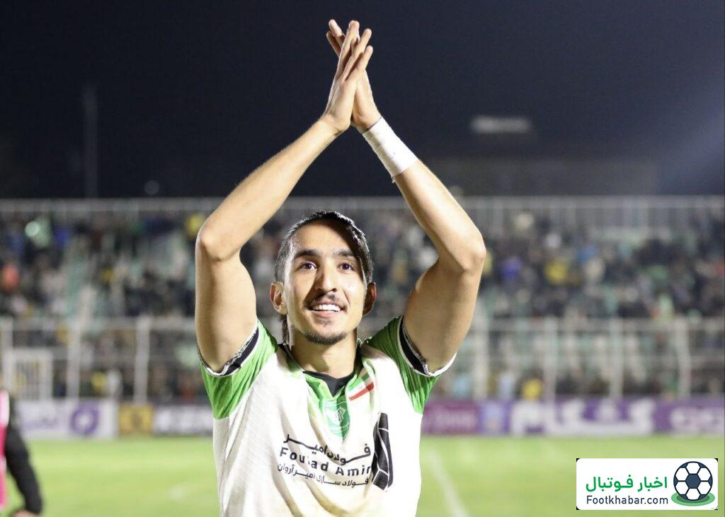 مهره خوشبختی سبزها برای نجات آمد