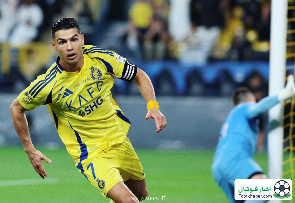 رونالدو با 70 دقیقه به استقلال رسید