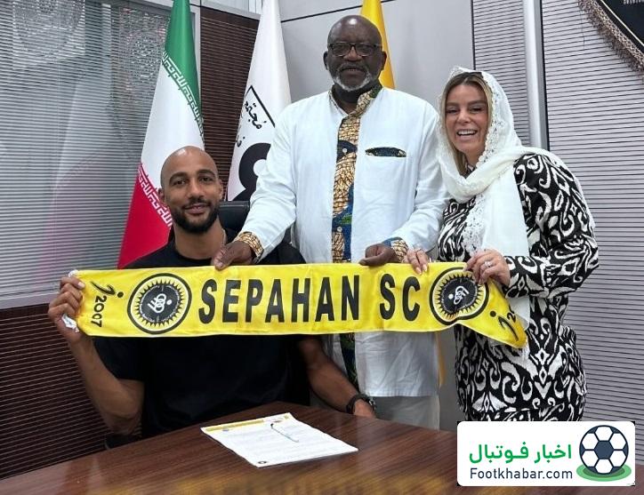 استوری عجیب همسر ستاره سپاهان: پاداش میدهم!