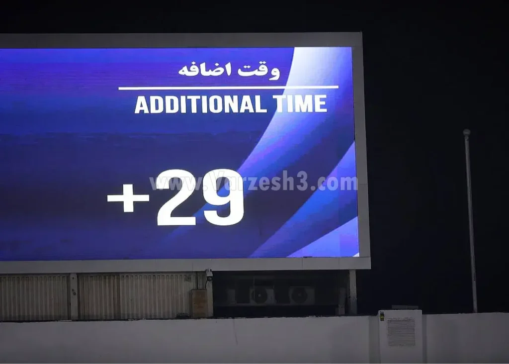 ایران رکورد‌دار وقت‌های تلف‌شده شد!