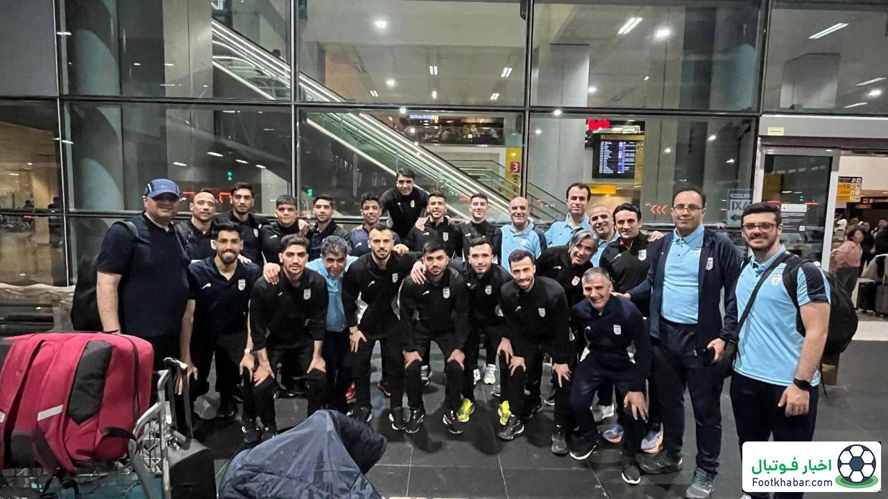 کاروان تیم ملی بالاخره به برزیل رسید (عکس)