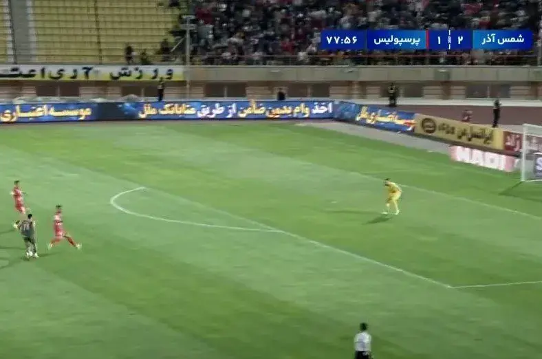 شلیک سوم شمس آذر به قلب پرسپولیس!