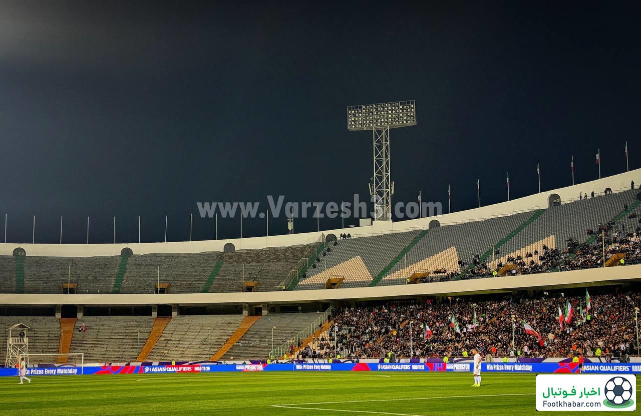 ورود مجلس به خاموشی پروژکتورهای آزادی