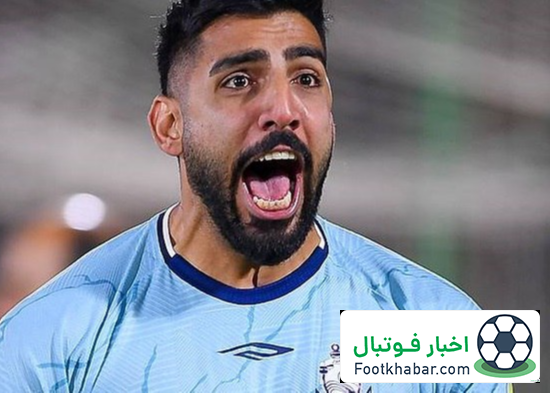 دروازه‌بان حریف پرسپولیس محروم شد!