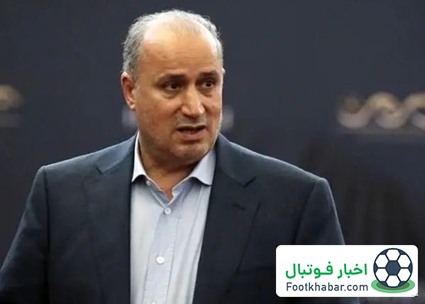 توضیح تاج: داور را قانع کردند سوت پایان نزند!