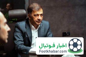 حجت کریمی و چشم‌انداز فدراسیون در ۴ سال پیش رو