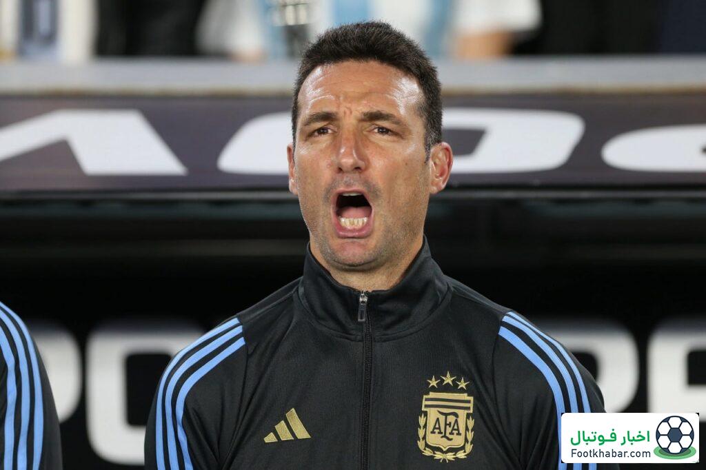 اسکالونی: رافینیا را می‌بخشم چون بازی ما همین بود