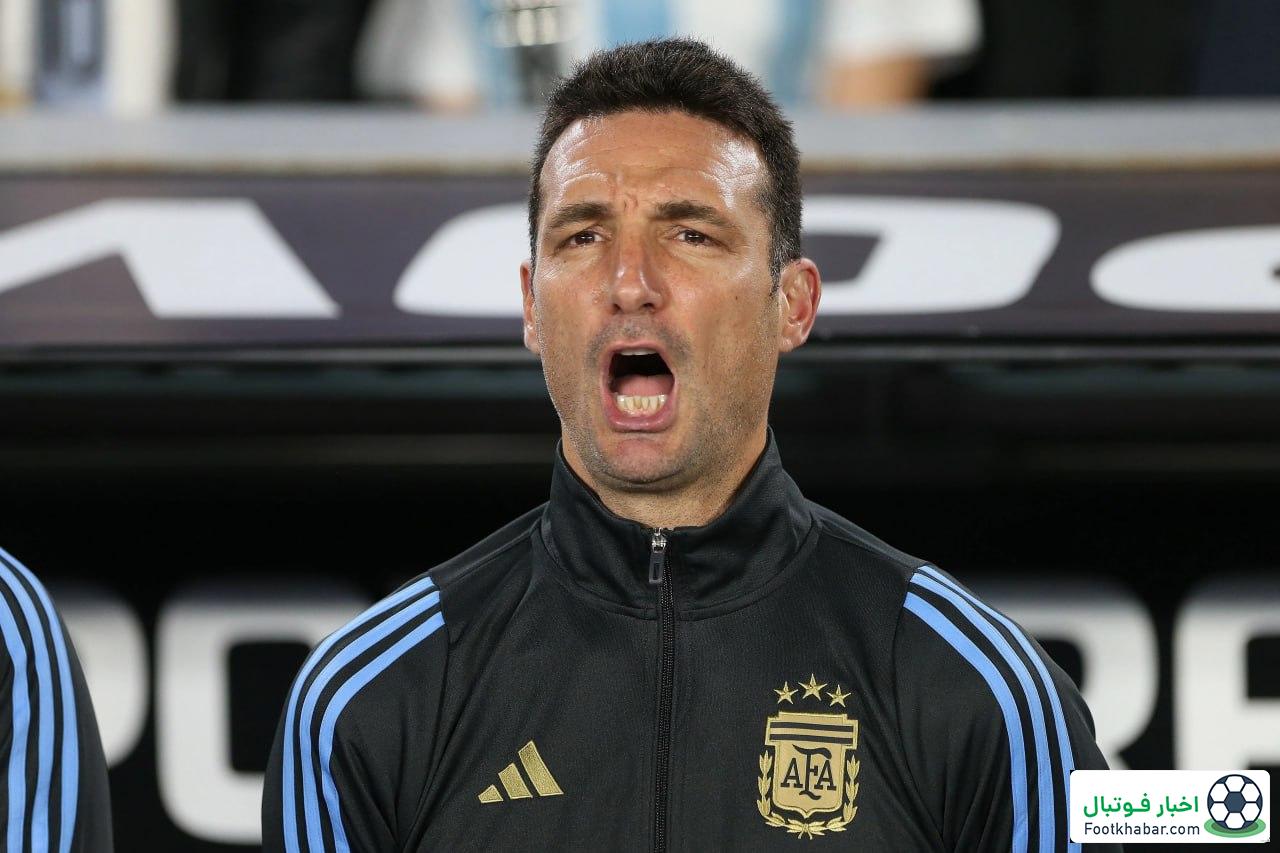 اسکالونی: رافینیا را می‌بخشم چون بازی ما همین بود