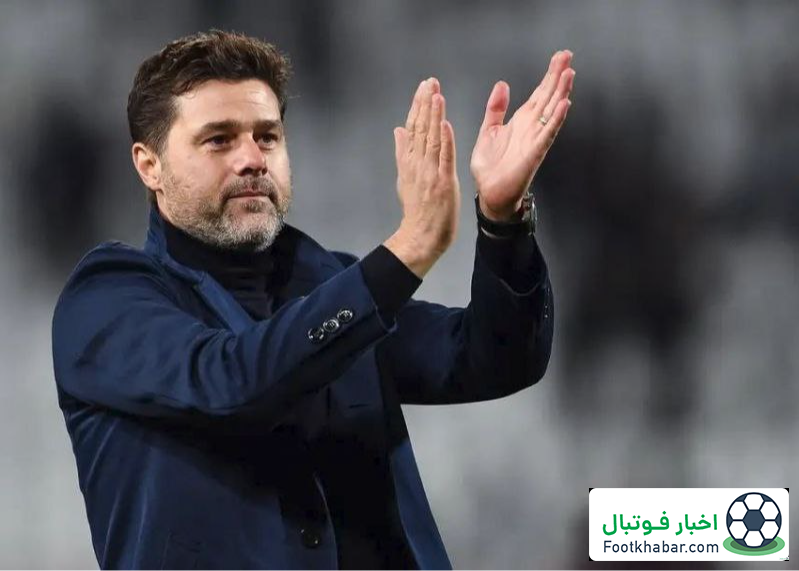 اعتراف پوچتینو: دوست دارم به تاتنهام برگردم