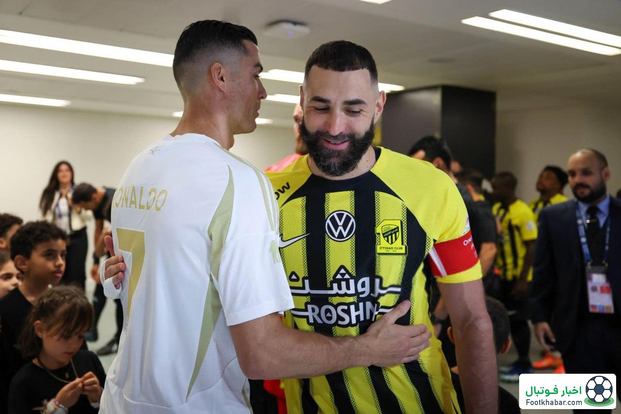 اقدام عجیب بنزما علیه رونالدو: آنفالو و سپس فالو!