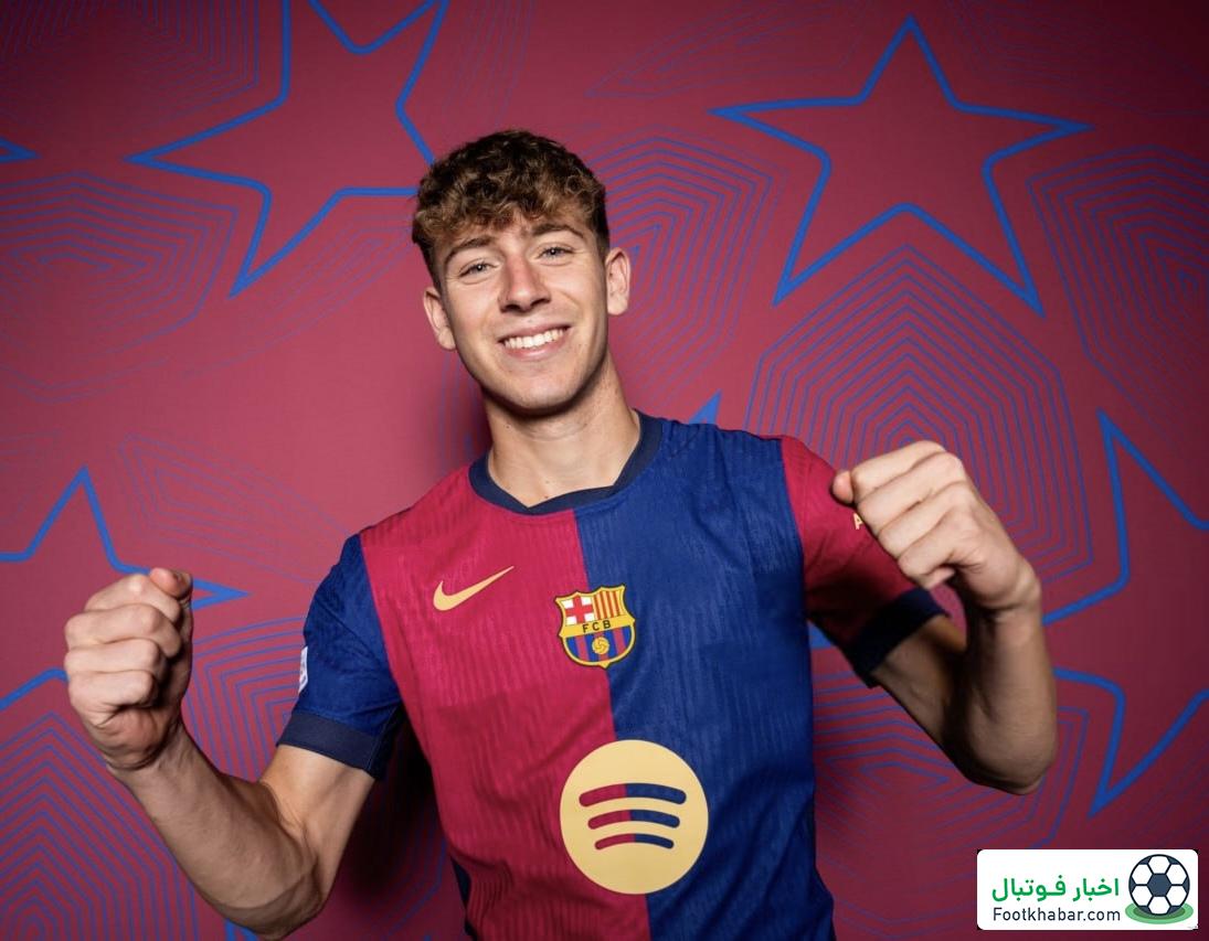انتقال عجیب: جواهر بارسلونا در راه السد!