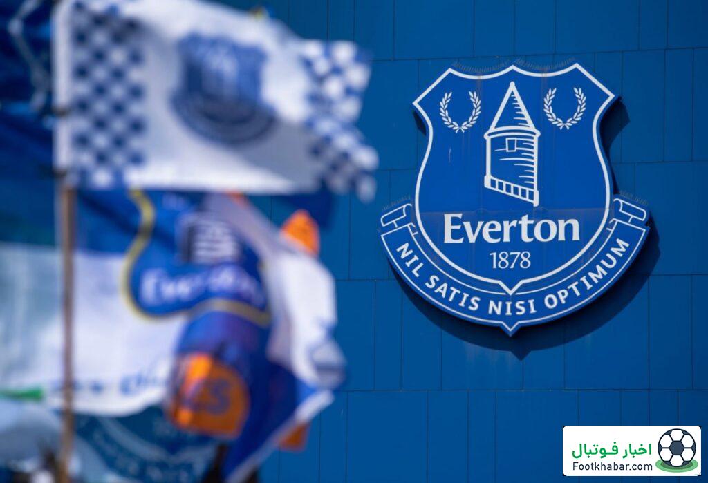 اورتون به جای کچاپ قرمز، سس آبی سرو کرد!