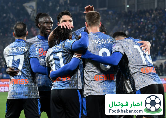 این دیدار قهرمان سری آ را مشخص می‌کند