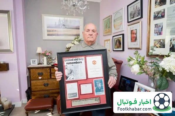بازمانده فاجعه مونیخ نیم میلیون دلار برنده شد!‏