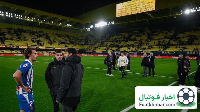 بازگشت طوفان به اسپانیا: یک بازی لالیگا لغو شد!